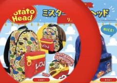 トイストーリー ポテトヘッド　マルチバケット　リュック　ディズニー Disney トイストーリー ミスターポテトヘッド リュック プライズ