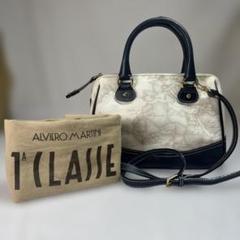 #sk アルベロ マルティーニ T.CLASSE ハンドバッグ sk アルベロ マルティーニ T.CLASSE ハンドバッグ - メルカリ