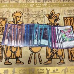 遊戯王　字レアフルセット　各種3枚セット　ドゥームオブディメンションズ