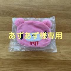 チャックスGP いたずらぐまのグル～ミ～ぬいぐるみ＋ステッカー2種セット Amazon.co.jp: チャックスGP グルーミー ぬいぐるみ いたずら