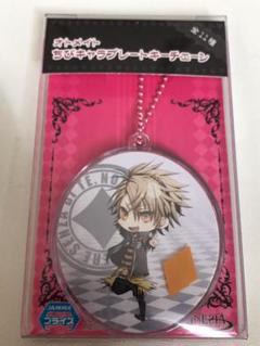アムネシア リボンタイアクリルプレートキーチェーン トーマ AMNESIA トレーディング リボンタイアクリルプレートキー