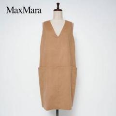 Max Mara ノースリーブVネックワンピース キャメル 38*YC120