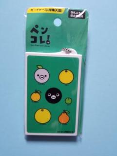 Suicaのペンギン ICカードケース