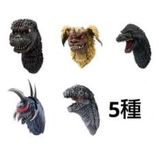 ゴジラ　一番くじ　モンスターヘッドマグネット　コンプリート ゴジラ 一番くじ モンスターヘッドマグネット 5種シリーズ分