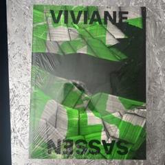 美品❗️Viviane Sassen SOL & LUNA 初版で貴重なサイン入り 美品❗️Viviane Sassen SOL & LUNA 初版で貴重なサイン入り