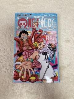 ワンピース Film Red 4/4巻　UTA　BGS　9.8　鑑定品 One Piece Film RED Booklet Vol.4/4 UTA