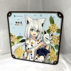極楽湯ホロライブ 白上フブキ タオル、マドラー、コースター2種、フード付属物 ホロライブ 極楽湯 コラボ コースター 風呂ライフ白上フブキ