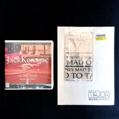 未開封CD「ジャック・ケルアック 路上ON THE ROADを詩う」 未開封CD「ジャック・ケルアック 路上ON THE ROADを詩う