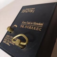 B'z 非売品 オルゴール PleasureII