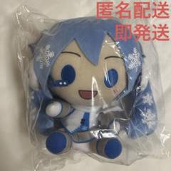 一番くじ 雪ミク 2025 ラストワン A賞 B賞 フィギュア ぬいぐるみ 中古】【未開封】雪ミク〜2025〜 ラストワンver. 「一番くじ 雪