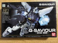 2025年最新】G-SAVIOURの人気アイテム - メルカリ