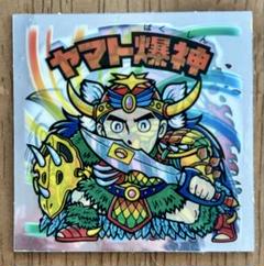 ビックリマン　ヘッドロココ2種セット Amazon.co.jp: ビックリマン BM スペシャルセレクション2 ヘッド