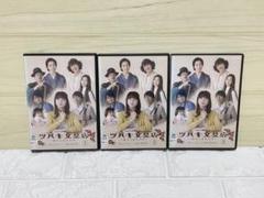 2025年最新】ツバキ文具店 dvdの人気アイテム - メルカリ