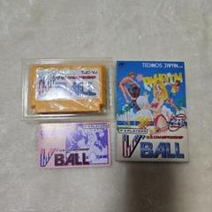 2025年最新】V'BALL ファミコンの人気アイテム - メルカリ