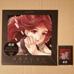 入荷なう 2025年最新】NIGHT tempo メルカリ - カセットの人気アイテム 邦楽