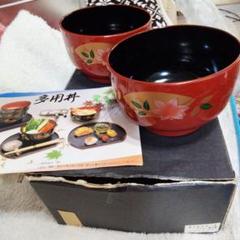 2025年最新】漆器蕎麦椀の人気アイテム - メルカリ