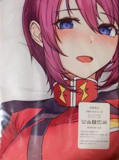 新品抱き枕カバー　ルナマリア調のサムネイル