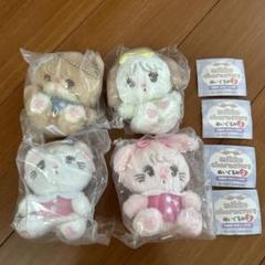 mikko characters２ ぬいぐるみ 全4種 コンプセット ガチャ