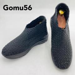 Gomu56 ハイカットスニーカー ラメ L ブラック レディース