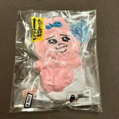 【新品未開封】おぱんちゅうさぎ 圧縮出荷中！？ぬいぐるみ プライズ 人気
