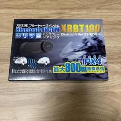 X-RIDE「サイカム B-1」4人まで通話可能な自転車専用インカム