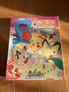 2025年最新】レトロポケモンかるたの人気アイテム - メルカリ