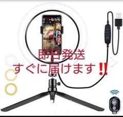 リングライト LED自撮りライト