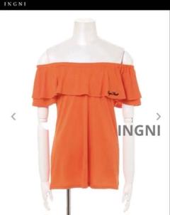 【新品】INGNI First オフショル トップス 140 Y2K Tシャツ