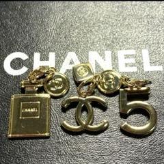 最終価格　シャネル　CHANEL パール　ココマーク　チャーム　ホリデー 2025年最新】シャネルホリデーチャームの人気アイテム - メルカリ