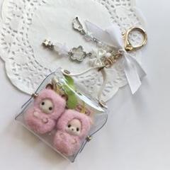 シルバニア おでかけポーチ 持ち運び ビーズチャーム 推し色 ☁️ホワイト☁️