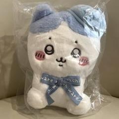 ちいかわ 東京みやげ お座りぬいぐるみ ハチワレ