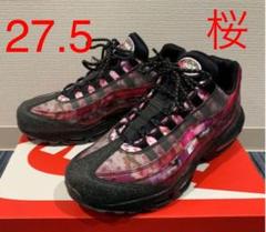 ナイキ エアマックス 95 PRM チェリー ブロッサム