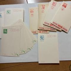 官製はがき 額印面 40円 無地 他124枚 往復ハガキ13枚 - メルカリ