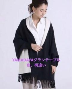 2025年最新】スコットクラブ リバーシブルの人気アイテム - メルカリ