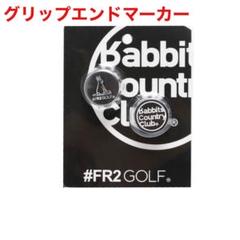 FR2GOLF fr2ゴルフ グリーンフォーク マーカー 新品未使用 Amazon.co.jp: FR2GOLF fr2ゴルフ グリーンフォーク マーカー