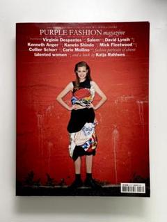Purple Fashion magazine issue 16 - メルカリ