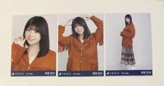 2025年最新】生写真3枚コンプの人気アイテム - メルカリ