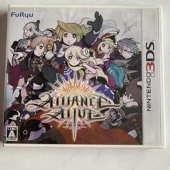 中古　ニンテンドー3DSソフト アライアンス・アライブ