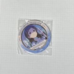 アイドルマスター☆ミリオンライブ　C賞　缶バッジ　北沢志保　11個 アイドルマスター ミリオンライブ！ 公式プロデュースバッジ