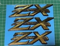 しぉ出品 今 話題 の 人気 商品 SEC ダブルダウン！ [E27 | 販売 レルム
