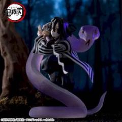2025年最新】Xross Link フィギュア 伊黒小芭内 柱稽古編の人気