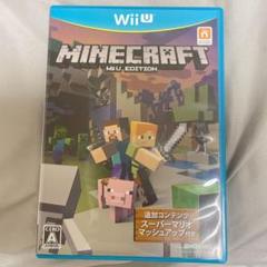 Minecraft Wii U Editionの中古 未使用品を探そう メルカリ