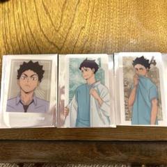 2025年最新】及川徹 ぱしゃこれの人気アイテム - メルカリ