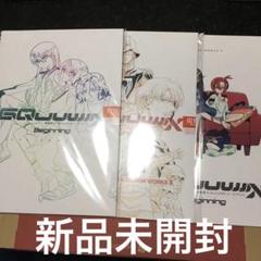 機動戦士ガンダム ジークアクス 来場者特典 第2弾 第8弾 第9弾 3
