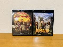 2025年最新】Jumanji の人気アイテム - メルカリ