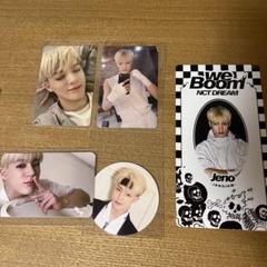 2025年最新】NCTDREAMジェノトレカの人気アイテム - メルカリ
