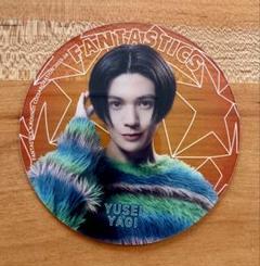 FANTASTICS 八木勇征 ROUND1 FANTASTICS from EXILE TRIBE on X: 