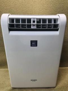 三菱 衣類乾燥 除湿器 MJ-80EX 送料込