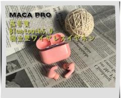 MaCa Pro ワイヤレスイヤホン Bluetooth5.0 ピンク _