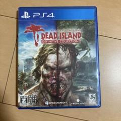 PS4 デッドアイランド：ディフィニティブコレクション